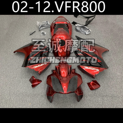 适用本田VFR800 02 03 04 05 06 07 08 09 10 11 12年全车壳 车板