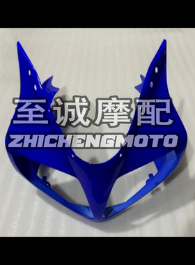 适用铃木SV650S SV1000S 2003-2013年车板 头罩 前脸罩大灯罩外壳