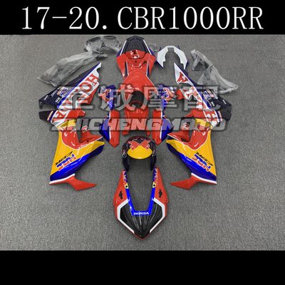适用于本田CBR1000RR 2017 2018 2019 2020年车壳 外壳 车板 车壳