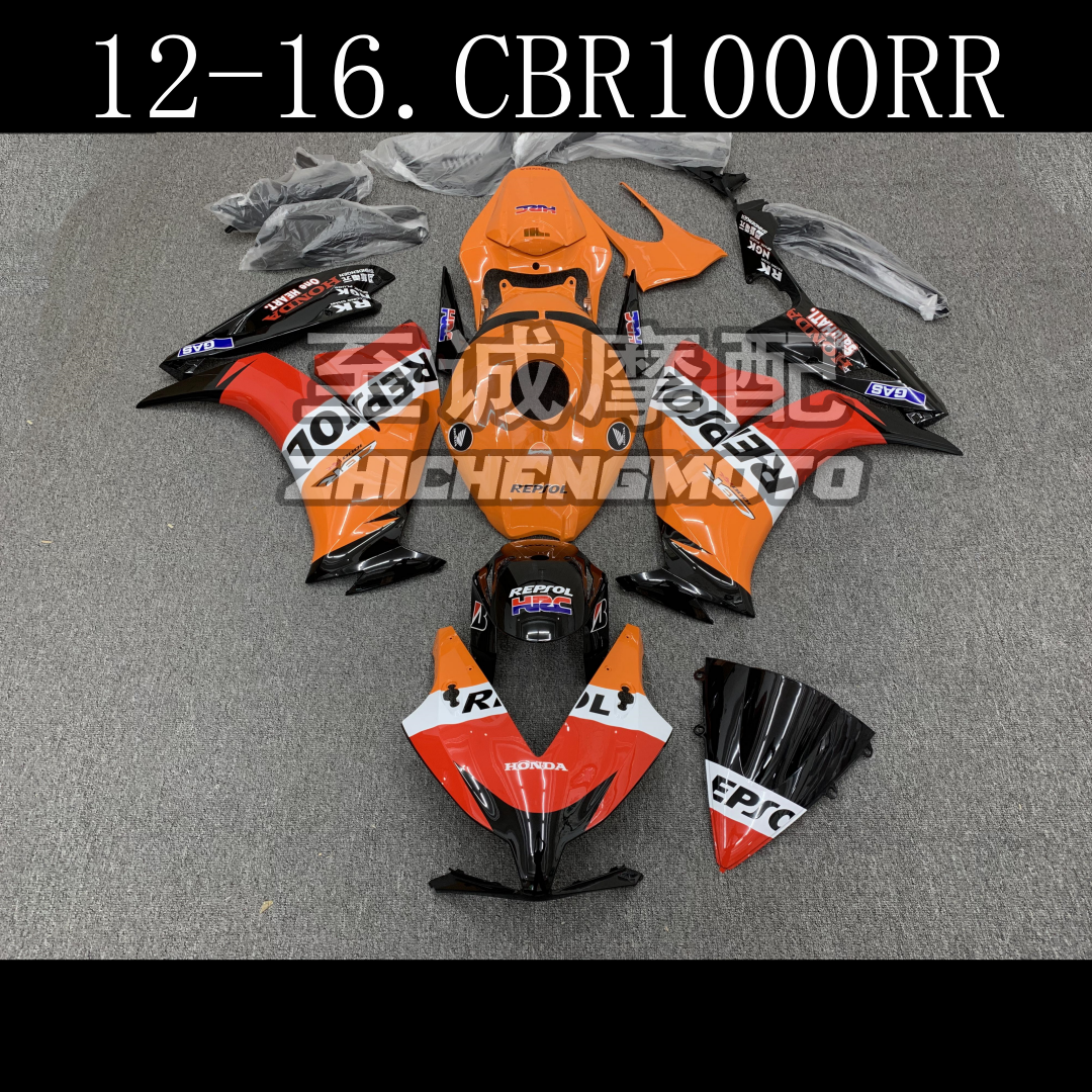 适用于本田CBR1000RR 2012 2013 2014 2015 2016年全车外壳 车板