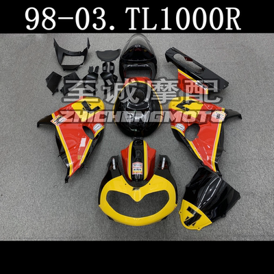 适用于铃木TL1000 1998-99-00-2001-02-03年全车外壳 车壳Fairing