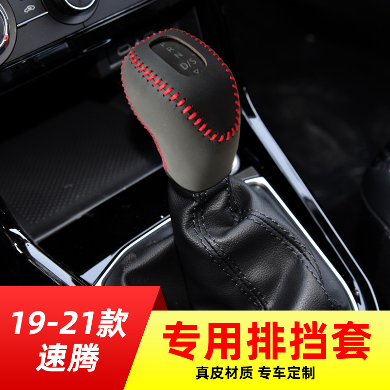 防滑耐磨，手感舒适