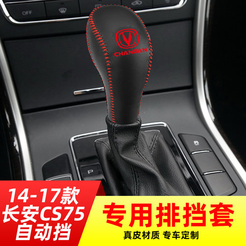 原车打版，防滑透气，舒适耐磨