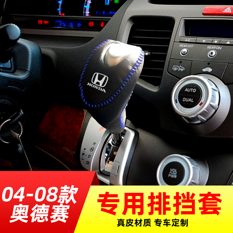 防滑吸汗，手感舒适，保护