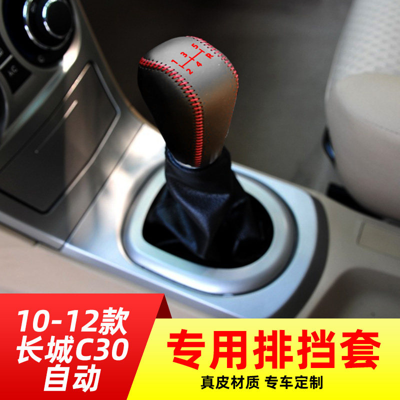 防滑透气，舒适耐磨