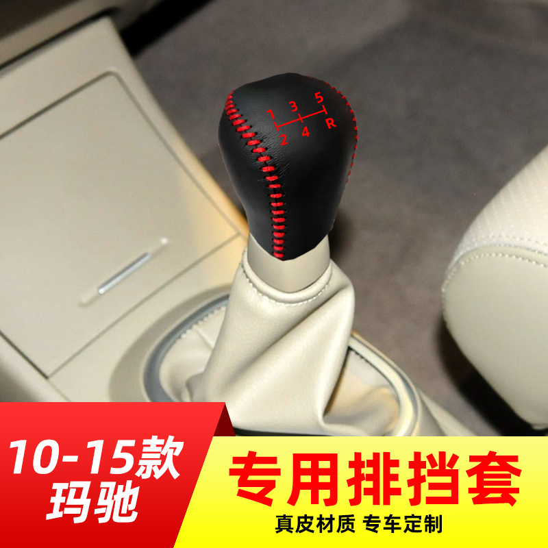 防滑透气，舒适耐磨