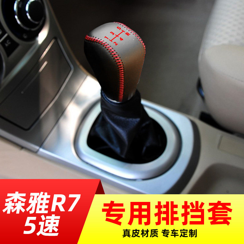 防滑透气，舒适耐磨