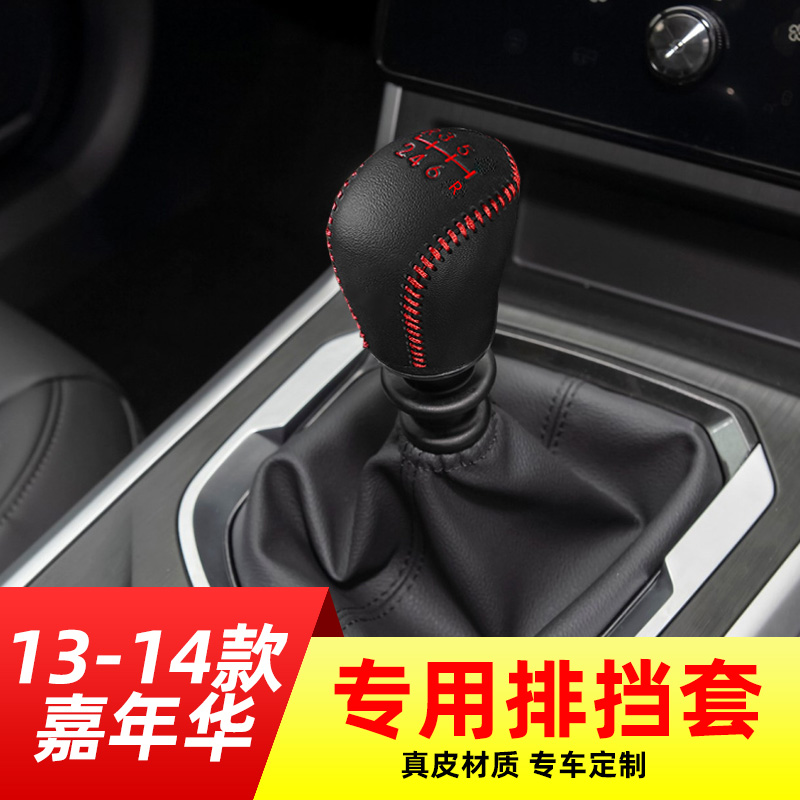 防滑透气，舒适耐磨