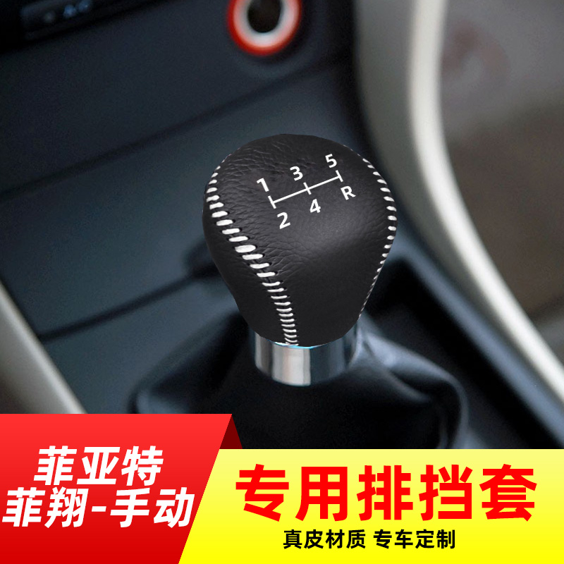 手缝工艺，手感舒适，吸汗防滑