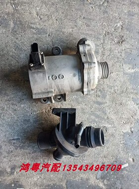 3系GT 320 325 330E90 F30 F35 G20 G28E92E93 N20电子水泵节温器