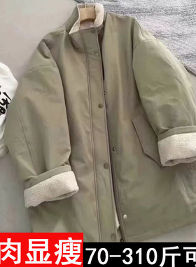 300斤大码加绒女外套秋冬款中厚宽松显瘦中长款风衣式派克服上衣