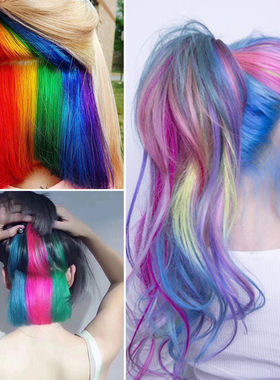 植物潮流挂耳染发剂彩色渐变粉红色漂粉橙色蓝绿色挑染使用补色ml