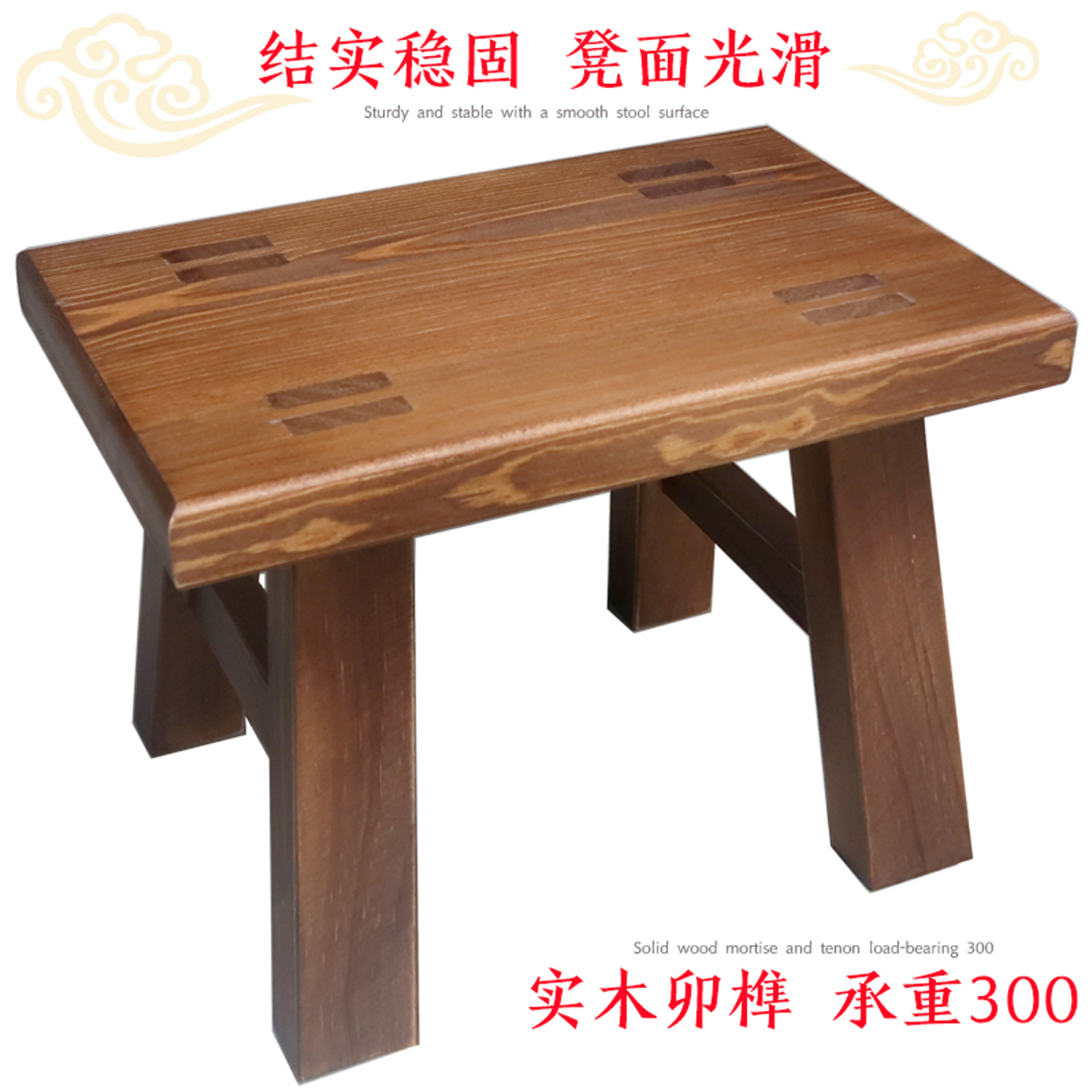 新款实木凳子家用穿换鞋凳小矮凳垫脚板凳儿童圆凳成人方凳茶几凳