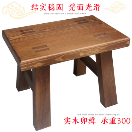 新款实木凳子家用穿换鞋凳小矮凳垫脚板凳儿童圆凳成人方凳茶几凳