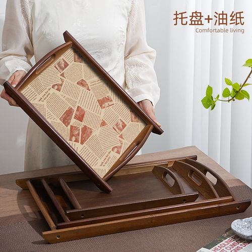 托盘长方形竹木质下酒菜茶盘餐盘垫纸带把手上菜蘸酱菜大号双耳盘