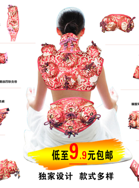 康纪艾灸布套随身灸艾灸盒腰腹部全身艾灸罐家用全身四孔六连罐
