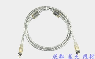 IEEE1394数据线 4P对4P小口火线firewire400摄像机连接线 小对小