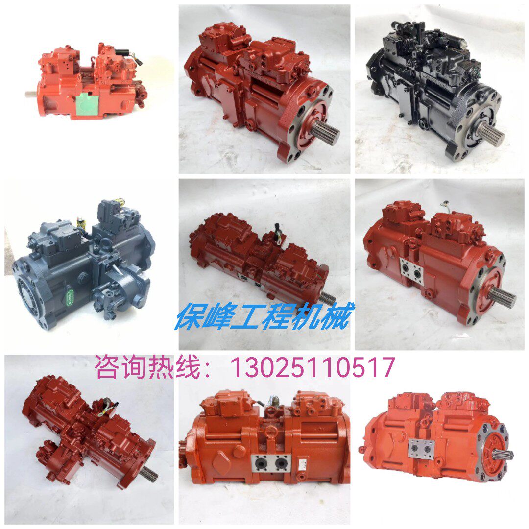 挖掘机小松日立住友斗山现代神钢卡特加藤沃尔沃液压泵大泵朱仔泵