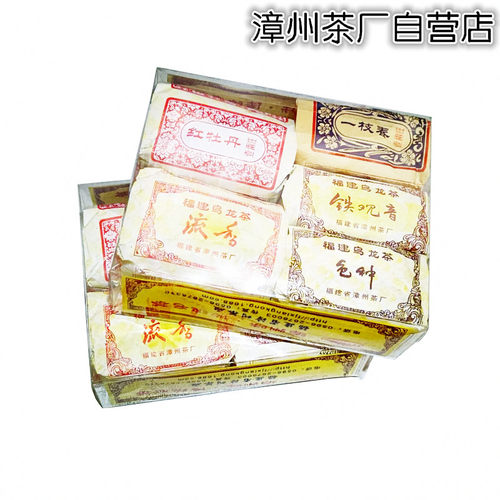 漳州茶厂乌龙茶茶叶2024新茶 流香色种一枝春红牡丹铁观音 各100g