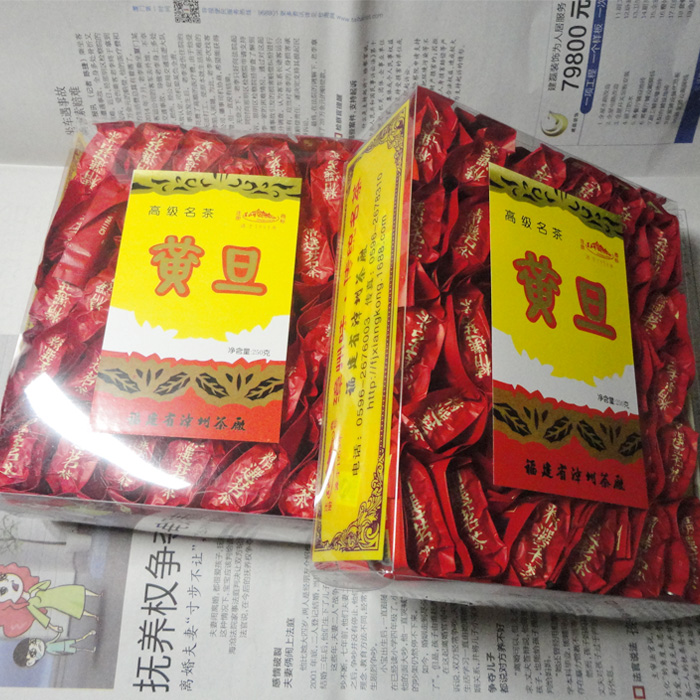 古早味漳州茶厂霞漳牌黄旦黄金桂乌龙茶茶叶2025新茶浓香耐泡500g
