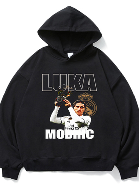 Luka Modric莫德里奇卫衣重磅复古纯棉上衣足球印花宽松衣套头