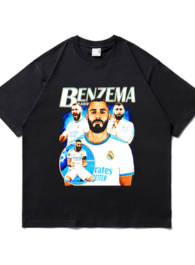 Karim Benzema本泽马复古宽松T恤短袖休闲潮牌圆领足球上衣纯棉