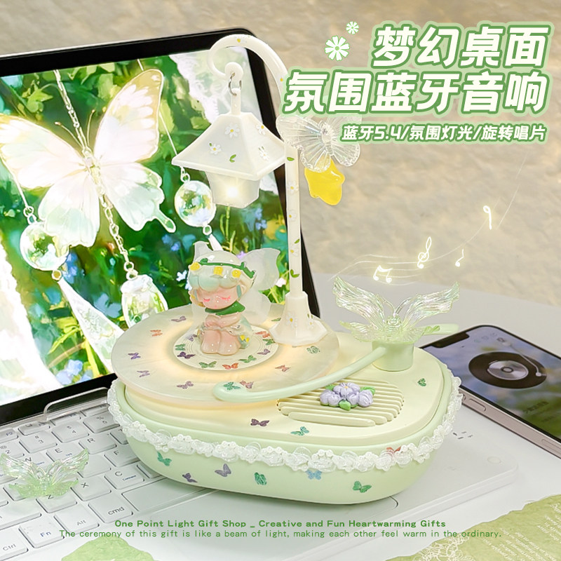 生日礼物女生创意实用的蓝牙音响送闺蜜朋友摆件毕业季高颜值音箱