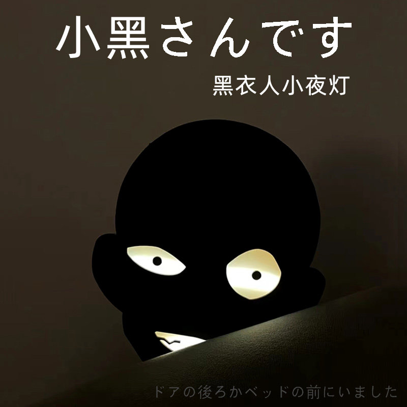 柯南搞怪礼物生日送男朋友男生恶搞笑创意给男孩中考毕业礼物同学