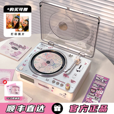 熊猫CD67发烧级CD机播放专辑机