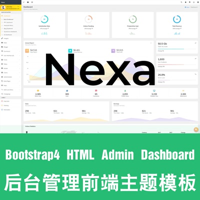 Bootstrap4后台企业应用Admin管理系统HTML模板组件源代码Nexa