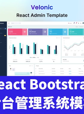 Velonic React Bootstrap 5后台管理HTML源代码前端网页模板主题