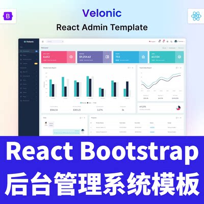 Velonic React Bootstrap 5后台管理HTML源代码前端网页模板主题