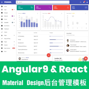 Angular11+React Material Design后台管理模板主题前端框架源码
