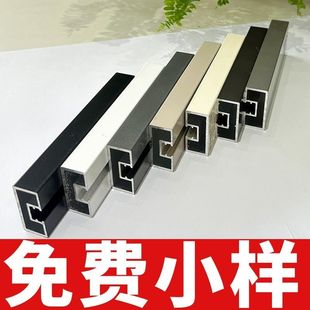 百格门窗厂家订购定做定制门窗料头小样补差专拍链接