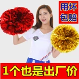 LALA Team Hand Flower La La La La Cheales Ручная цветы La La La La La Laken Ball School Color Ball Dance Props квадратные танцоры встряхивают цветы