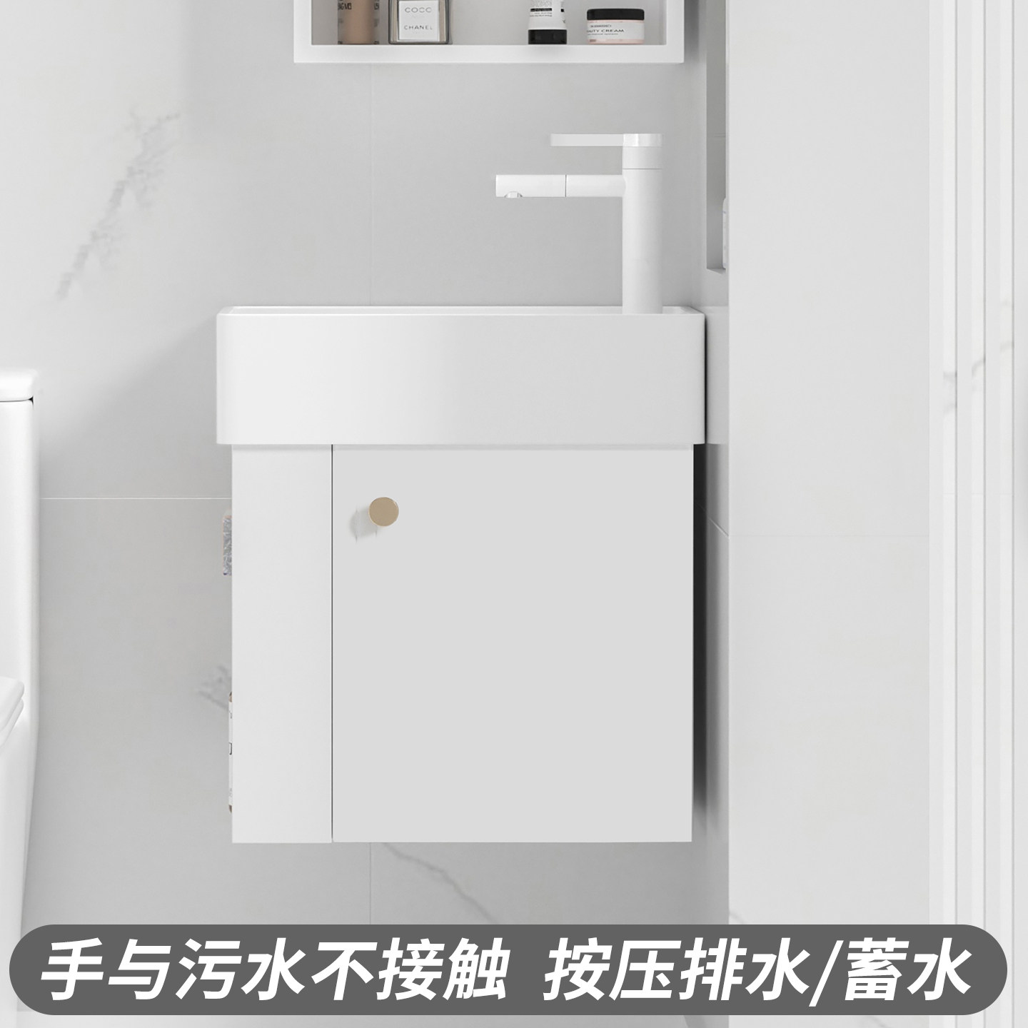 台控按压排水开放架储物柜小号挂墙式浴室柜陶瓷一体盆洗脸洗手池