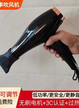 老式电吹风机家用1000w宿舍用学生小功率小型1千瓦以下1kw内800w