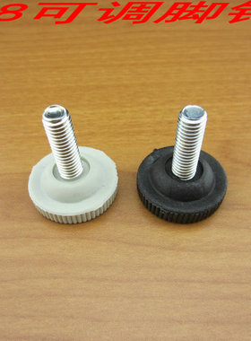 M8黑灰色家具可调 家具脚垫 牙轮可调脚 调整脚 脚钉 办公桌可调