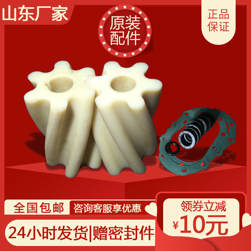 80yhcb60圆弧泵卸油泵包邮齿轮泵