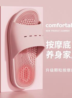 2025新款拖鞋女夏季家居家用防滑防臭软底浴室洗澡按摩凉拖女外穿