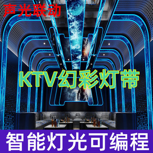 舞台灯光KTV包厢摇头光束灯酒吧麦爵士幻彩灯带150W小钢炮光束