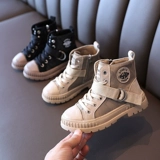 Дети Martin Boot Bois