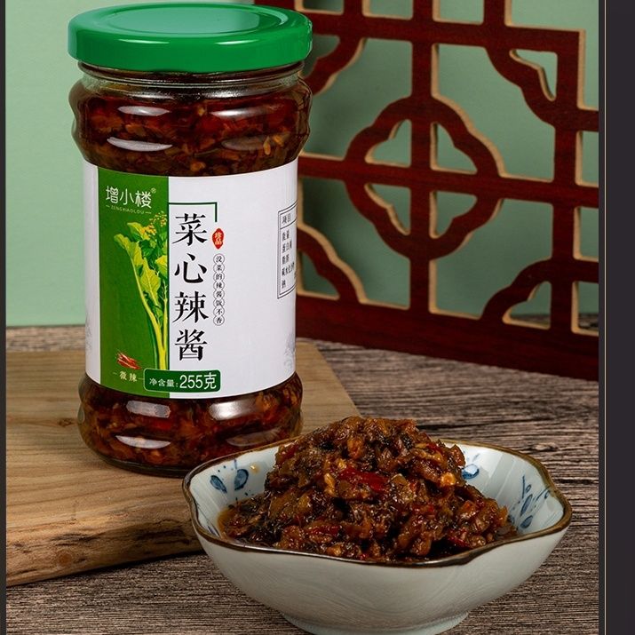 广州增城特产增小楼迟菜心辣酱微辣老广口味拌面蒜蓉油泡椒下饭酱