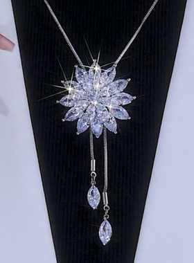 白色冰花锆石项链可调节毛衣链2022年新款潮女长款高级感挂件配饰