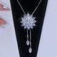 白色冰花锆石项链可调节毛衣链2022年新款 潮女长款 高级感挂件配饰