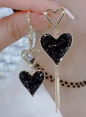黑色爱心流苏耳环2022年新款潮长款轻奢高级感925银针ab款耳饰闪