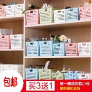 hộp nhựa đựng đồ Đồ lặt vặt giỏ lưu trữ phòng tắm nhựa lưu trữ giỏ lớn bát đĩa xách tay hàng hóa nhỏ - Trang chủ hộp nhựa nhỏ có nắp