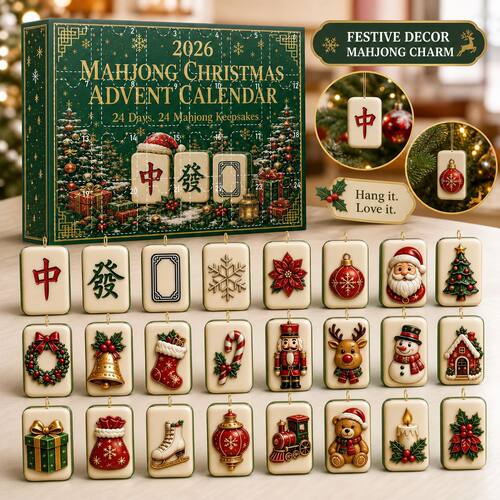 降临日历盲盒 Mahjong Christmas 麻将主题吊饰 圣诞倒计时礼盒