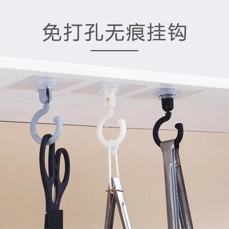 衣帽钩360旋转挂钩强力墙壁装饰蚊帐帘无痕吸顶粘厨房卫生间挂式