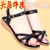 新款 时尚 真皮妈妈女凉鞋 2025年夏季 软底平跟防滑平底鞋 大码 凉皮鞋